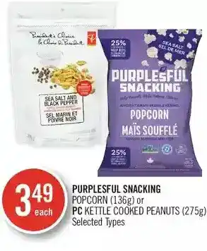 Shoppers Drug Mart Purplesful snacking popcorn or pc kettle cooked peanuts offer
