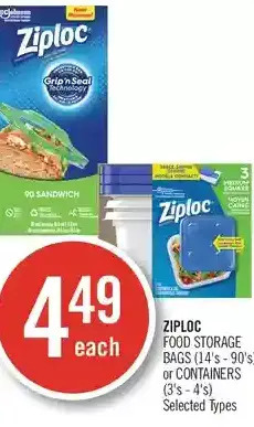 Shoppers Drug Mart Ziploc food storage bags or containers offer