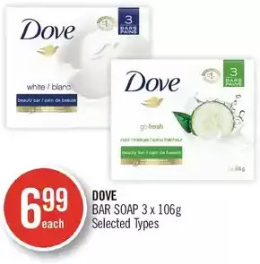 Shoppers Drug Mart Dove bar soap offer