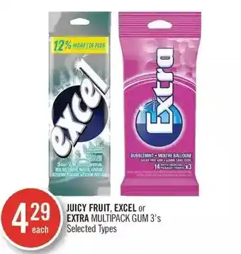 Shoppers Drug Mart Juicy fruit, excel or extra multipack gum offer