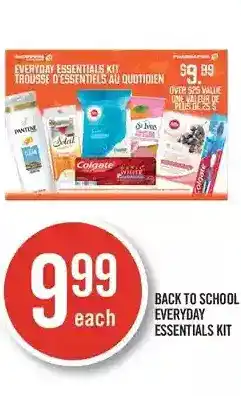 Shoppers Drug Mart Back to school everyday essentials kit offer