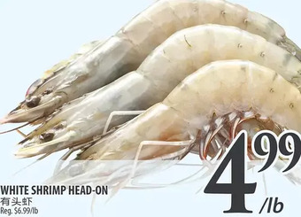 Al Premium Food Mart White shrimp head-on offer