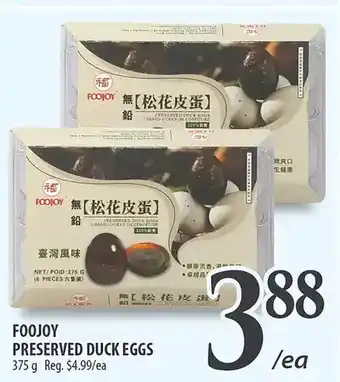 Al Premium Food Mart Foojoy preserved duck eggs offer