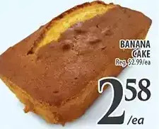 Al Premium Food Mart Banana cake offer