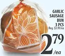 Al Premium Food Mart Garlic sausage bun offer