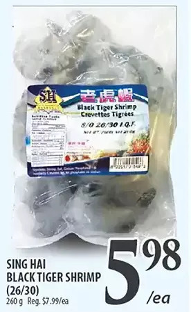 Al Premium Food Mart Sing hai black tiger shrimp offer
