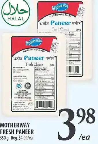 Al Premium Food Mart Motherway fresh paneer offer