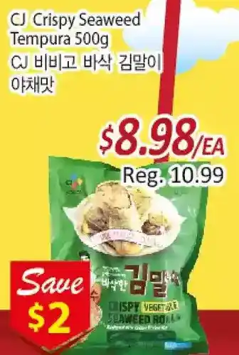 Galleria Supermarket Cj crispy seaweed tempura offer
