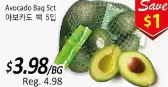 Galleria Supermarket Avocado bag offer