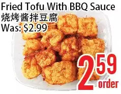 Bestco Food Mart Fried tofu with bbq sauce offer