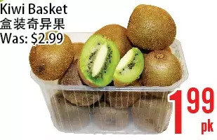 Bestco Food Mart Kiwi basket offer