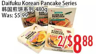 Bestco Food Mart Daifuku korean pancake series offer