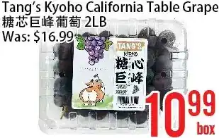Bestco Food Mart Tang's kyoho california table grape offer