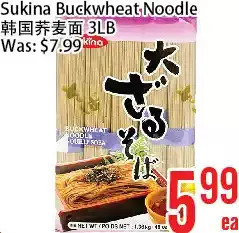 Bestco Food Mart Sukina buckwheat noodle offer