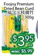 Ample Food Market Foojoy premium dried bean curd offer