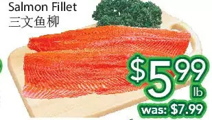 Ample Food Market Salmon fillet offer