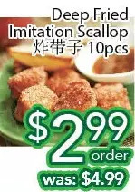 Ample Food Market Deep fried imitation scallop offer