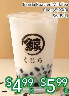 Ample Food Market Panda roasted milk tea offer