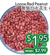 Ample Food Market Loose red peanut offer
