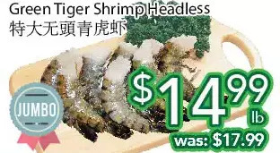 Ample Food Market Green tiger shrimp headless offer