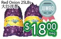 Ample Food Market Red onion offer