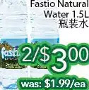 Ample Food Market Fastio natural water offer