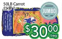 Ample Food Market Carrot offer