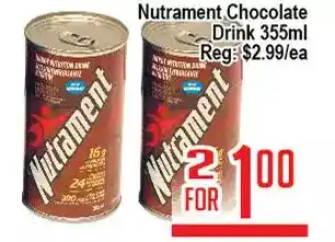 Skyland Foodmart Nutrament chocolate drink offer