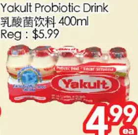 Superking Supermarket Yakult probiotic drink offer