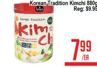 Skyland Foodmart Korean tradition kimchi offer
