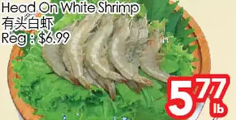 Superking Supermarket Head on white shrimp offer