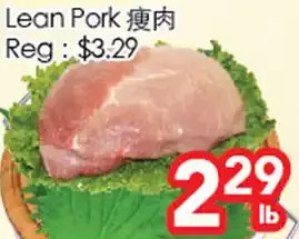 Superking Supermarket Lean pork offer