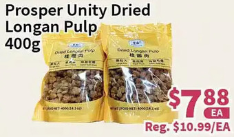 Blue Sky Supermarket Prosper unity dried longan pulp offer