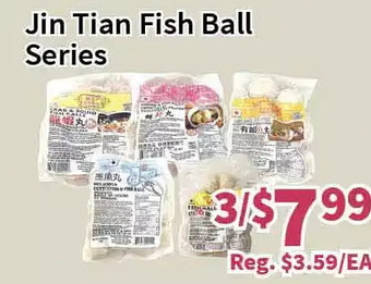 Blue Sky Supermarket Jin tian fish ball series offer
