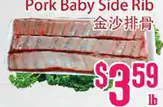 Grant's Foodmart Pork baby side rib offer