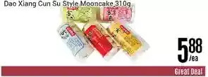 Nations Fresh Foods Dao xiang cun su style mooncake offer