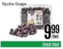 Nations Fresh Foods Kyoho grape offer