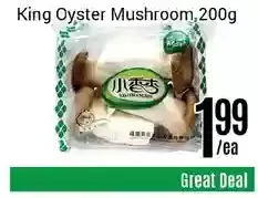 Nations Fresh Foods King oyster mushroom offer