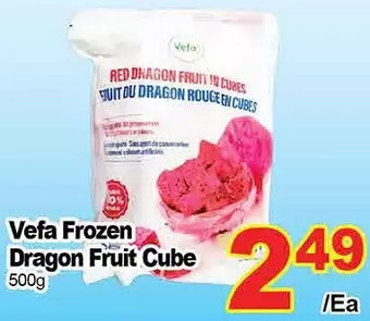 T&T Supermarket Vefa frozen dragon fruit cube offer