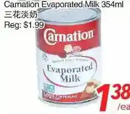 Carnation evaporated milk