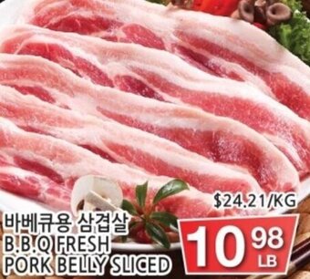 H-Mart B.B.Q Fresh Pork Belly Sliced offer
