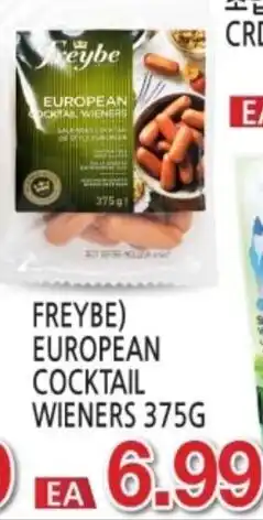 Freybe European Cocktail Wieners 375g