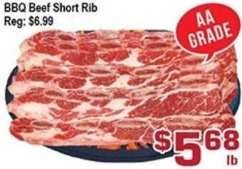 Top Food Supermarket BBQ Beef Short Rib offer