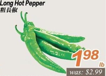 Seasons Foodmart Long Hot Pepper offer