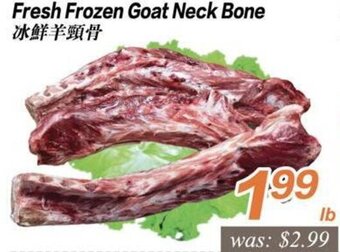 Seasons Foodmart Fresh Frozen Goat Neck Bone offer