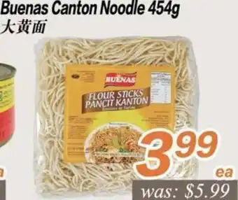 Seasons Foodmart Buenas Canton Noodle 454g offer