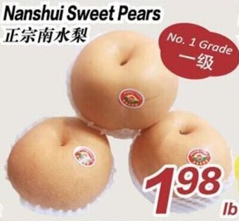 Seasons Foodmart Nanshui Sweet Pears offer
