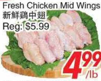 Foody World Fresh Chicken Mid Wings offer