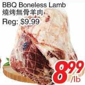Foody World BBQ Boneless Lamb offer