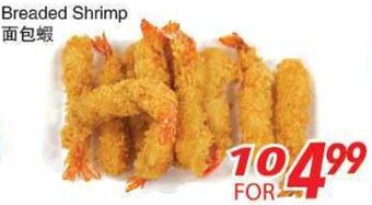 Foody World Breaded Shrimp offer